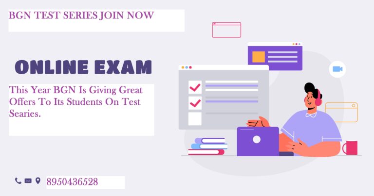 Online exam landing page, distant educational classes concept with student watch webinar via video conference internet connection. School lesson through laptop screen, Line art flat vector web banner